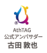 公式アンバサダー　古田敦也