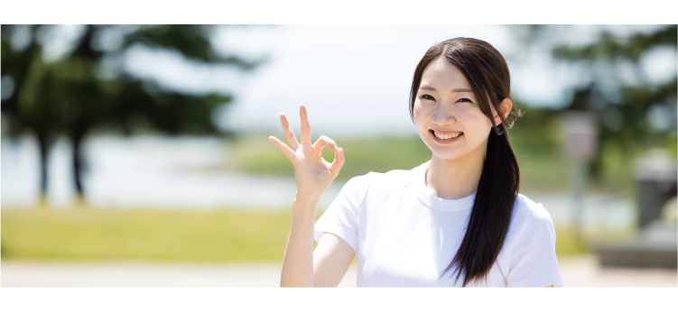 クラス２の認証ブランド